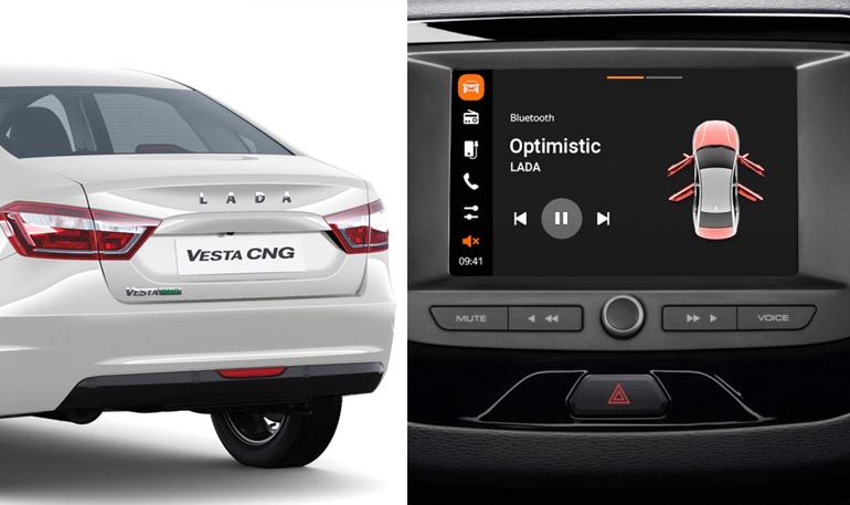 Для Lada Vesta